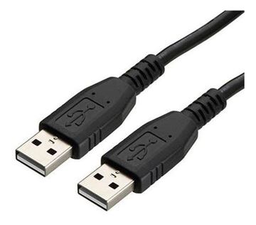 Imagen de Cable USB a USB 1.5 Mts Macho-Macho