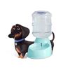 Imagen de Dispensador de Agua para Mascotas Color Celeste