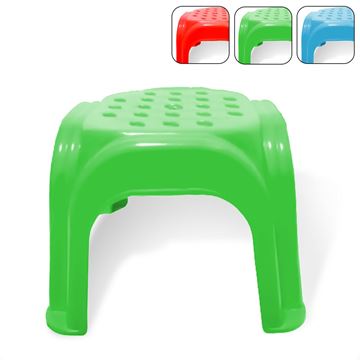 Imagen de Banquito Taburete Silla Apilable Infantil de Plástico