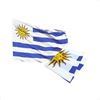 Imagen de Bandera De Uruguay 60x100cm