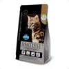 Imagen de Alimento Comida Para Gato Adulto Castrado Premium Quality Pollo 7.5kg Matisse