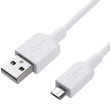 Imagen de Cable Micro USB 2 Metros Blanco